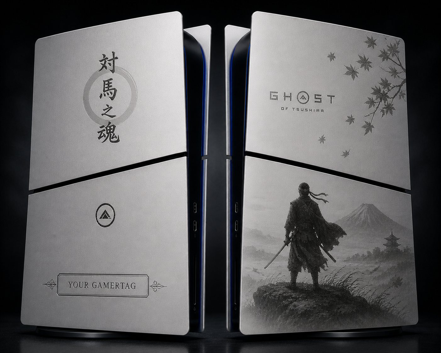 Custom Laser Engraved PlayStation 5 Console Cover (Choose Your Model & Design)